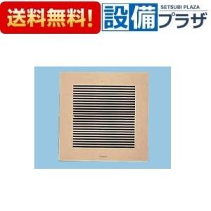 返品OK!】VD-15ZVX7-C 三菱電機 ダクト用換気扇 天井埋込形 居間・事務