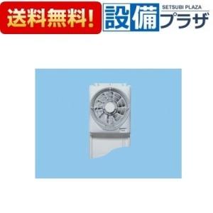 その他 VD-20ZX13-C VD-25ZX13-C 三菱電機 ダクト用換気扇 天井埋込形 居間・事務所・店舗