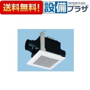 Panasonic（パナソニック） FY-23CG2 換気扇 ミニシロッコファン 標準
