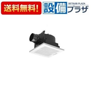VD-20ZP13 三菱電機 ダクト用換気扇 天井埋込形 台所用 低騒音形