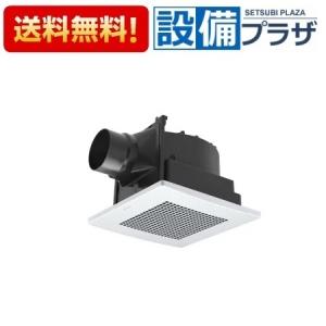 返品OK!】VD-23ZB13 三菱電機 ダクト用換気扇 天井埋込形 サニタリー用