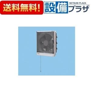 2台セット　新品　三菱電機 VD-18ZXP14-FP 埋め込み換気扇 0000353170000.jpg