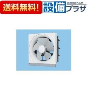 VD-15ZVX7-C 三菱電機 ダクト用換気扇 天井埋込形 居間・事務所・店舗