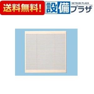 返品OK!】VD-10ZFC14 三菱電機 ダクト用換気扇 天井埋込形 低騒音形 2