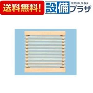 返品OK!】VD-18ZY13 三菱電機 ダクト用換気扇 天井埋込形 台所用 低