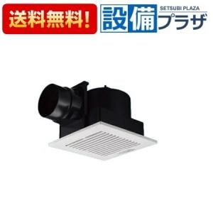 VD-10ZC14 三菱電機 ダクト用換気扇 天井埋込形 低騒音形 サニタリー用