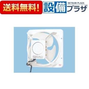 返品OK!】VD-18Z13 三菱電機 ダクト用換気扇 天井埋込形 台所用 低騒音
