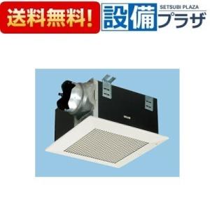 Panasonic（パナソニック） [FY-10S]パナソニック 天井埋込形ナノイー