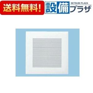 Panasonic（パナソニック） 【返品OK!】FY-32L56 換気扇 天埋ルーバー