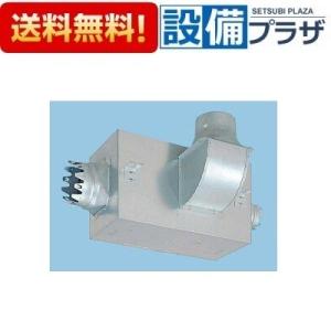 三菱電機 V-20MEX3 換気排熱ファン MITSUBISHI 換気扇 三菱 三菱電機 V-20MEX3 換気排熱ファン MITSUBISHI 換気扇 : 住設と