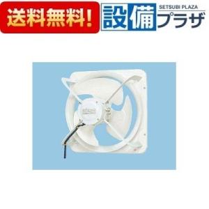 返品OK!】VD-20ZX14-C 三菱電機 ダクト用換気扇 天井埋込形 居間・事務