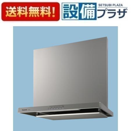 FY-6HZC5-S パナソニック レンジフード スマートスクエアフード 整流板捕集方式 60cm幅...