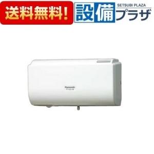 薄型給排気グリルFY-BGS10 Panasonic（パナソニック） FY-BGS10 換気扇 気調システム専用部材 薄