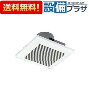 VD-20ZP13 三菱電機 ダクト用換気扇 天井埋込形 台所用 低騒音形