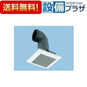 三菱電機 ダクト用換気扇 天井埋込形 VD-20ZP13 Amazon | 三菱電機(MITSUBISHI ELECTRIC) 天井埋込形ダクト用