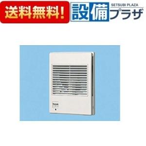 Panasonic（パナソニック） FY-DQSF63K 給気電動シャッター(常時閉鎖式
