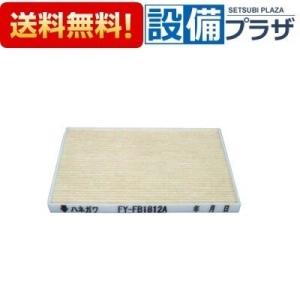 返品OK!】VD-15ZVC7 三菱電機 ダクト用換気扇 天井埋込形 DCブラシレス