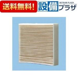 FY-FDC1011A パナソニック パイプファン 交換用給気清浄フィルター 給気形パイプファン F...