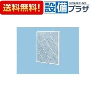 FY-14VBD3A-W パナソニック 気調システム 熱交換気ユニット エアテクト