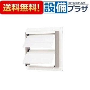 Panasonic 有圧換気扇 産業用有圧換気扇 FY-35GSU3 Panasonic パナソニック 有圧換気扇 産業用 換気扇 FY-35GSU3