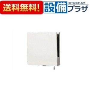 FY-CUX04-W パナソニック 換気扇 気調システム 屋外フード サイクロン
