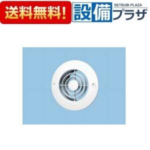 VD-23ZQ13-W 三菱電機 ダクト用換気扇 天井埋込形 居間・事務所・店舗