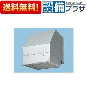 返品OK!】VD-25ZX13-C 三菱電機 ダクト用換気扇 天井埋込形 居間・事務
