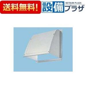 VD-20ZP13 三菱電機 ダクト用換気扇 天井埋込形 台所用 低騒音形 大