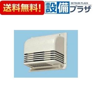 VD-20ZH13 三菱電機 ダクト用換気扇 天井埋込形 台所用 低騒音形