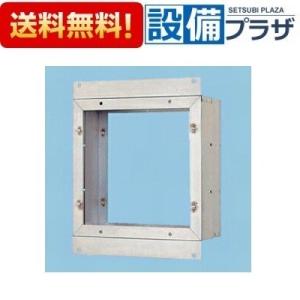 Panasonic（パナソニック） 【FY-15EK1/11】パナソニック 事務所用