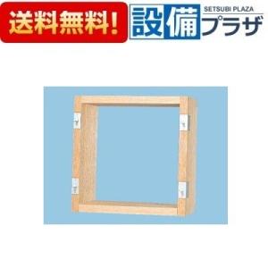 激安 三菱 天井換気扇 VD-18ZVX6-C 三菱電機 天井換気扇 VD-18ZVX6-C 【公式通販】
