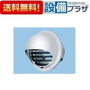 Panasonic（パナソニック） ベンテック システム部材【VB-JG100S 