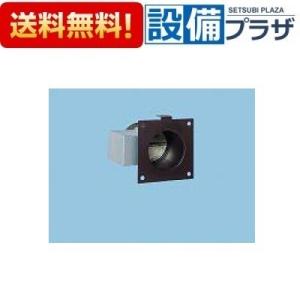 FY-CUX04-W パナソニック 換気扇 気調システム 屋外フード サイクロン