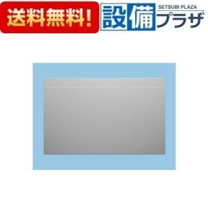 Panasonic（パナソニック） 【返品OK!】FY-32L56 換気扇 天埋ルーバー