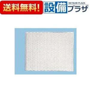 【返品OK!】FY-NSX20 パナソニック 換...の商品画像