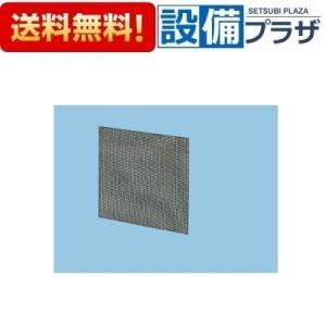 返品OK!】VD-15ZVX7-C 三菱電機 ダクト用換気扇 天井埋込形 居間・事務