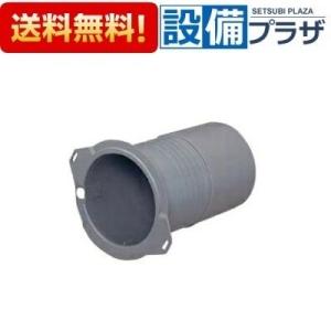 Panasonic（パナソニック） 在庫品 FY-MFX043 パイプフード／深形