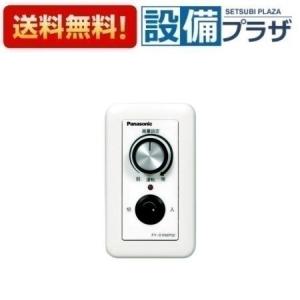 ハイホース HH-F214 150Φ×7.5M 風神・フジレックスIP同等品 保温