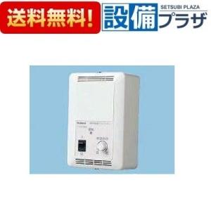 返品OK!】VD-25ZX13-C 三菱電機 ダクト用換気扇 天井埋込形 居間・事務