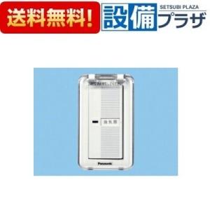 VD-20Z13 三菱電機 ダクト用換気扇 天井埋込形 台所用 低騒音形 VD