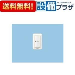三菱（MITSUBISHI） ダクト用換気扇 中間取付形ダクトファン 事務所