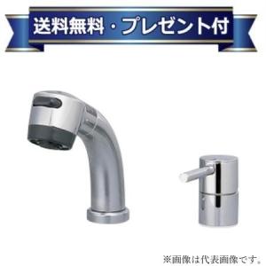 Amazon | [CQ001SJ1Z]パナソニック シングルレバーシャワー混合
