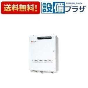 CORONA（コロナ） 温水式暖房システム関連部材 RCU-14DA(0980764