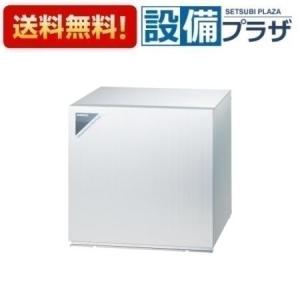 GSHP-1022URX 長府製作所/サンポット 地中熱ヒートポンプ冷暖房システム 冷暖房兼用 戸建て・小規模施設用