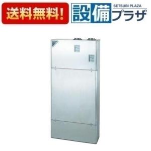 GSHP-1022X 長府製作所/サンポット 地中熱ヒートポンプ冷暖房システム 戸建て・小規模施設用