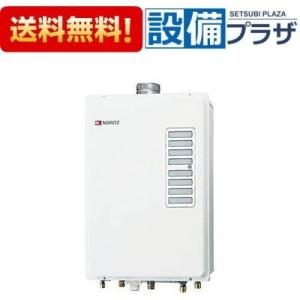 返品OK!】REW25A1B1K TOTO 湯ぽっと 小型電気温水器約25L据え置き