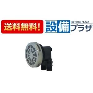 BRIDGESTONE §ELP10A-20 ブリジストン エコるーぷ エコキュート