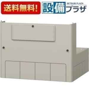 三菱 MITSUBISHI 換気扇 部材 【RMCB-F6SE-T】 エコキュート 三菱 MITSUBISHI 換気扇 部材 【RMCB-F6SE-T】 エコキュート