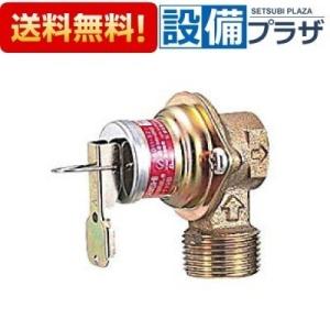 新品　三菱電機　減圧弁GT-T8G 逃し弁GT-T19Gセット 三菱 三菱電機 MITSUBISHI 電気温水器 別売部品 給湯専用タイプ