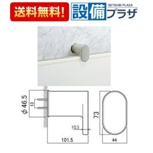 YFK-1580B(3)-D4 INAX/LIXIL 薄型保温組フタ ホワイト YFK-1580B(3)の